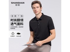 杉杉男款POLO弹力打底衫89元