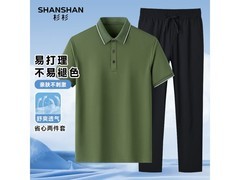 杉杉男士短袖套装149元