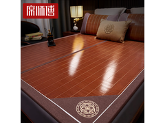 席师傅双面竹席冰丝枕套套装