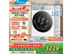 小天鹅小乌梅3.0洗衣机12kg