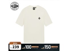 PALLADIUM美式logo T恤京东低至158元