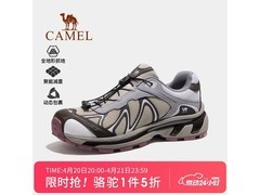 骆驼武陵登山鞋五折抢