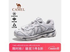 骆驼武陵登山鞋20号晚8点五折开抢