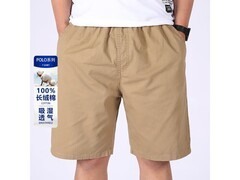 尺度保罗男士纯棉工装短裤低至39.9元