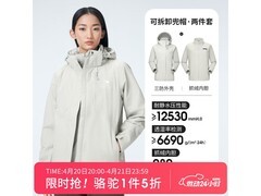 骆驼三防冲锋衣真五折