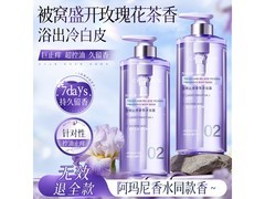 FIVE CEREAL'S五谷沐浴露套装