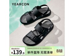 意尔康男沙滩鞋41码89.9元
