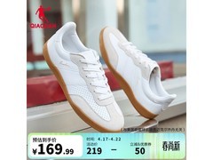 乔丹春夏情侣薄底德训鞋低至138元