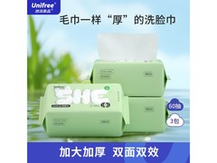 unifree一次性洗脸巾180抽，超值优惠仅19.8元！