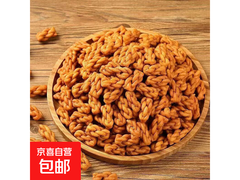 零食集合促销！拍2单发100包，3.5元享中式糕点盛宴