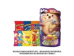 乐事400克薯片混合大礼包，领券20.9元，满减超划算