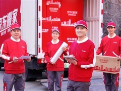 京东自营搬家服务落地沪穗，以三零承诺重塑行业标准