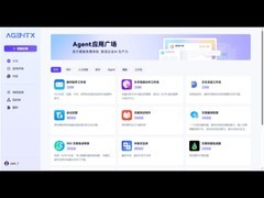 中国信通院：卓世科技天玑 Agent 平台获评智能体最高等级5级