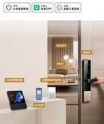 能接入米家生态的智能窗帘怎么选？选购要点对比