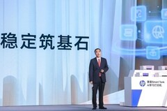 惠普发布13款全新AI学习打印机，以智能与可靠焕新家庭打印体验