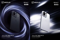 一加 Ace 7 Pro深度体验：双路冰河风冷下的性能答卷