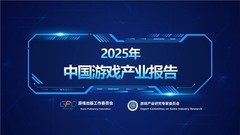 从用户中来，到游戏中去：Vidda为什么要做专属玩家的游戏电视