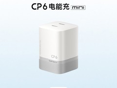 酷态科CP6电能充mini双孔快充头