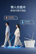 轻智能马桶推荐恒洁超旋风轻智能i330 Max，2000元左右闭眼入