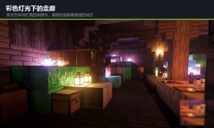 《我的世界》开了路径追踪，RTXRemix 1.6 改的不只是分辨率