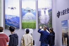 大疆农业亮相中国国际农机展：单年作业面积突破42亿亩次