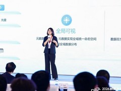 让算力少等数据，中科曙光打造“AI数据工厂”