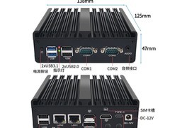 倍控N100双网工控机促销