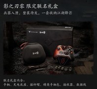 《影之刃零》联手飞智原生接入 X-Haptics™ 四驱触觉反馈