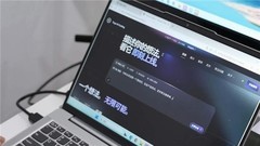 小码王携手涂鸦智能，解锁青少年物理AI赛道，助力孩子打造专属真实AI作品