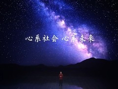 三星W27大折叠旗舰发布：中式美学加持，卫星通信+钛缓震屏幕
