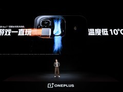 一加 Ace 7 标准版配置公布 延续全方位升档理念打造跨代之作
