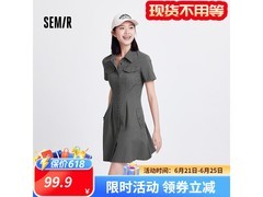 森马短袖衬衫裙限时抢购，现价94.9元