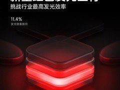 小米17系列发布：M10屏+超级像素技术，Pro Max搭载7500mAh电池