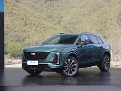 凯迪拉克2026款XT5上市 售37.99万起