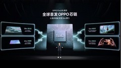 标准版能不能持久满帧？OPPO Find X9性能实测