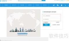 haoservice接口使用指南