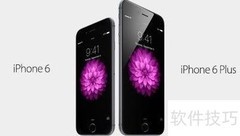 苹果6 4.7与5.5选购指南