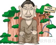 苹果6 4.7与5.5选购指南