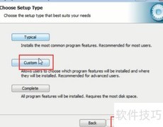 MySQL 5.5安装配置指南