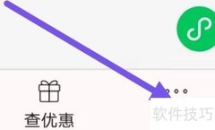 快递查询宝典时间格式设置