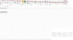 5.5如何化成分数