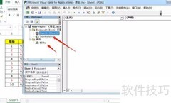 自定义ZLookup查询函数