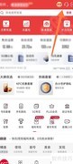 取消联通增值业务方法