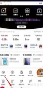 联通退订增值业务方法