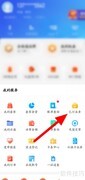 移动增值业务退订方法