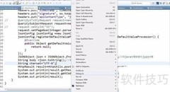 如何查看接口返回数据