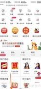 联通增值业务退订方法