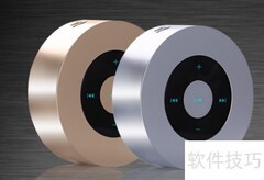 智能WiFi音箱开发方案