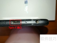 如何辨别常见数据接口