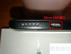 如何辨别常见数据接口
